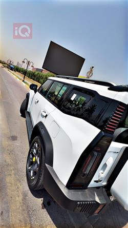 جيتور T2